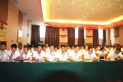 今年会·(中国集团)官方网站