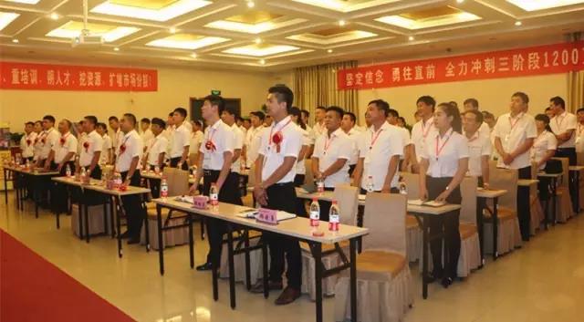 今年会·(中国集团)官方网站