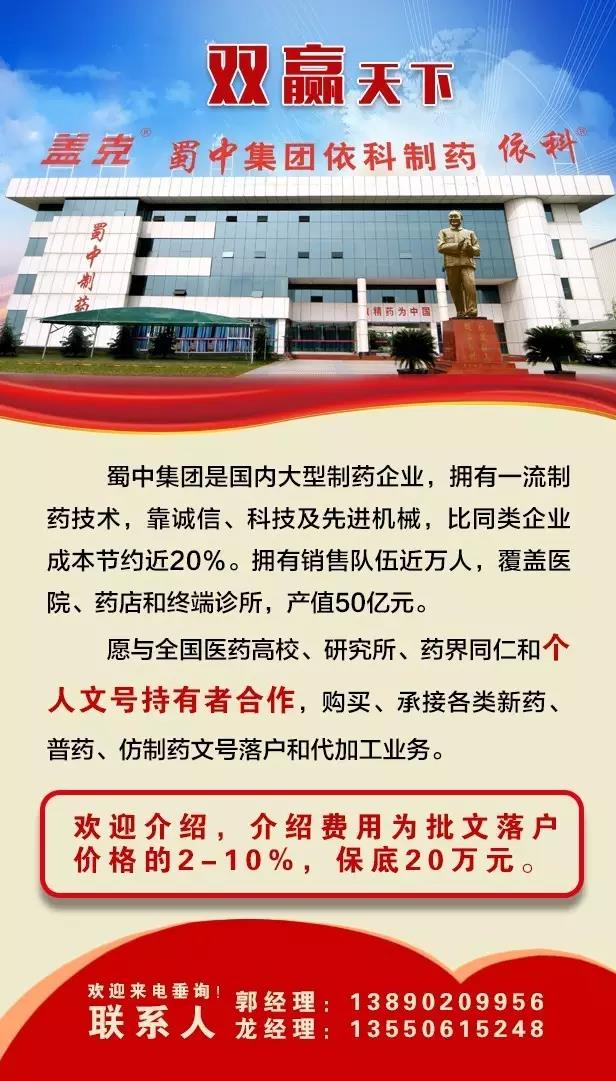 今年会·(中国集团)官方网站