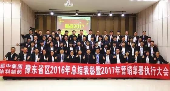 今年会·(中国集团)官方网站