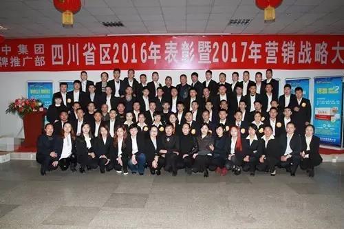 今年会·(中国集团)官方网站