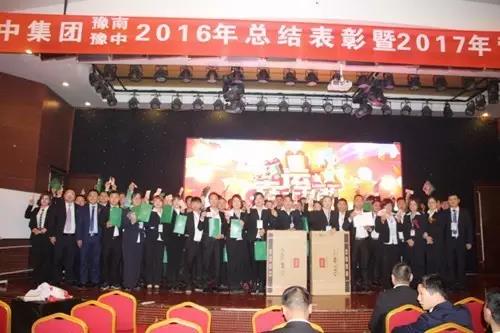 今年会·(中国集团)官方网站
