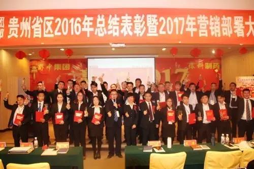 今年会·(中国集团)官方网站