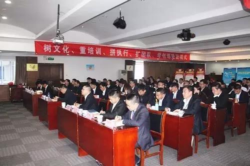 今年会·(中国集团)官方网站