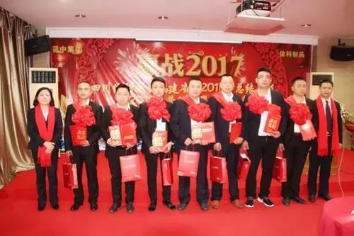 今年会·(中国集团)官方网站