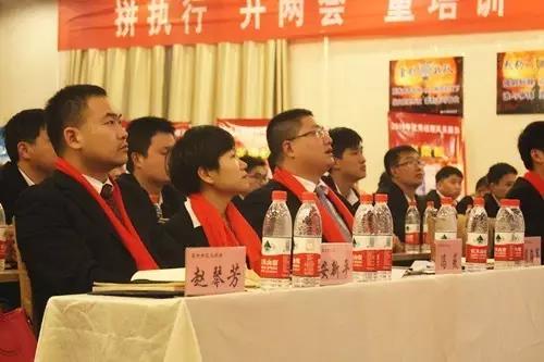 今年会·(中国集团)官方网站