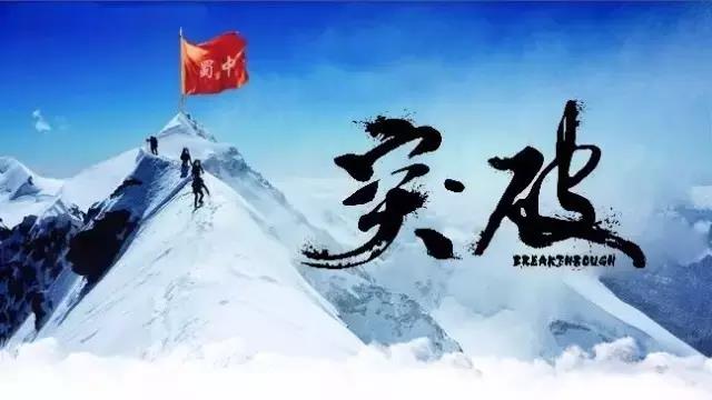 今年会·(中国集团)官方网站