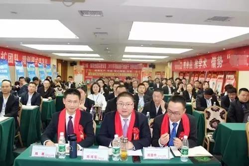 今年会·(中国集团)官方网站