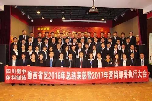 今年会·(中国集团)官方网站