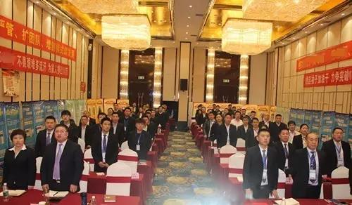今年会·(中国集团)官方网站