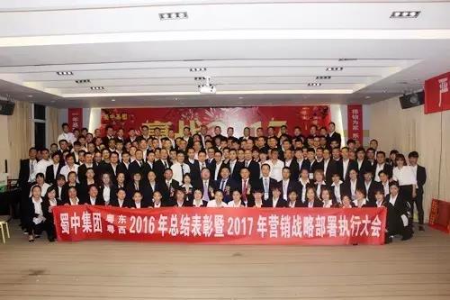 今年会·(中国集团)官方网站