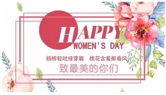 今年会·(中国集团)官方网站