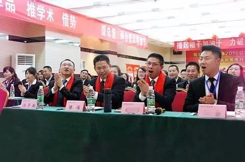 今年会·(中国集团)官方网站