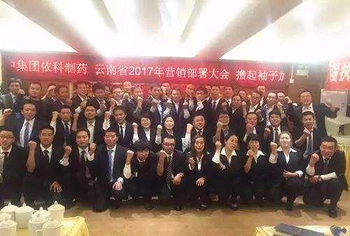 今年会·(中国集团)官方网站