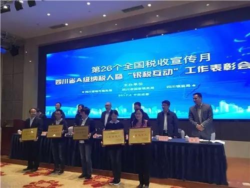 今年会·(中国集团)官方网站