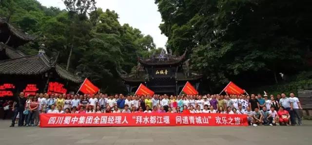 今年会·(中国集团)官方网站