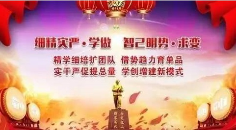 今年会·(中国集团)官方网站