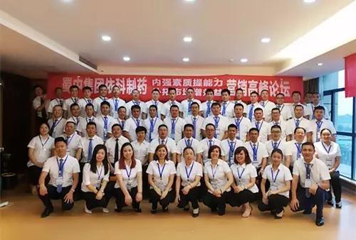 今年会·(中国集团)官方网站