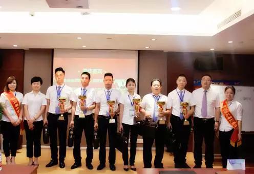 微信图片_20170620145027.jpg
