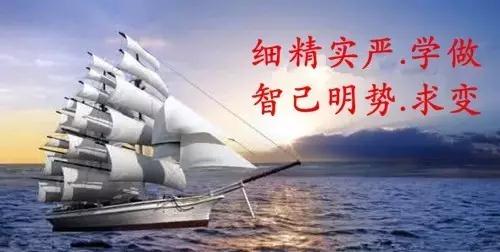 今年会·(中国集团)官方网站