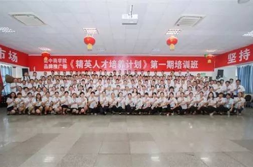 今年会·(中国集团)官方网站