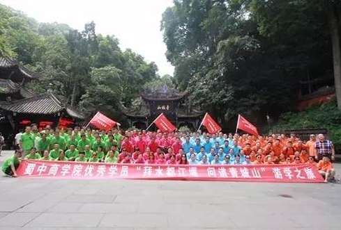 今年会·(中国集团)官方网站