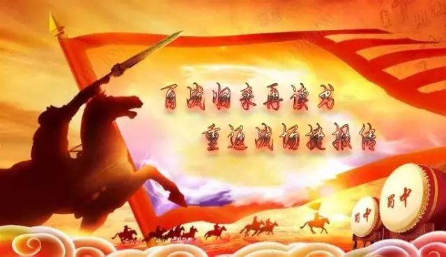 今年会·(中国集团)官方网站