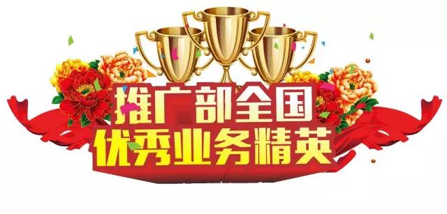 今年会·(中国集团)官方网站