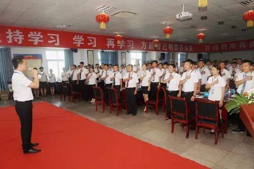 今年会·(中国集团)官方网站
