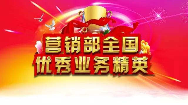 今年会·(中国集团)官方网站