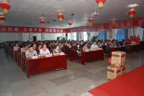今年会·(中国集团)官方网站