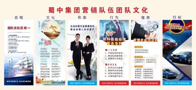 今年会·(中国集团)官方网站