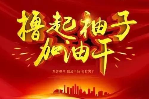 今年会·(中国集团)官方网站