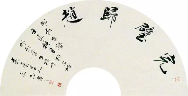 今年会·(中国集团)官方网站