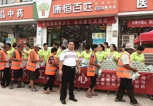 今年会·(中国集团)官方网站