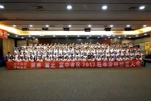 今年会·(中国集团)官方网站