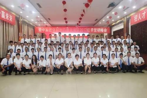 今年会·(中国集团)官方网站