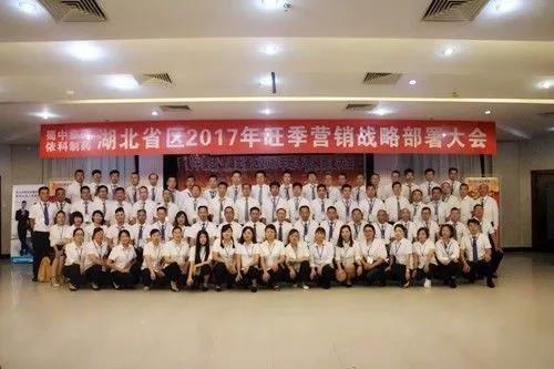 今年会·(中国集团)官方网站