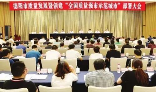 今年会·(中国集团)官方网站